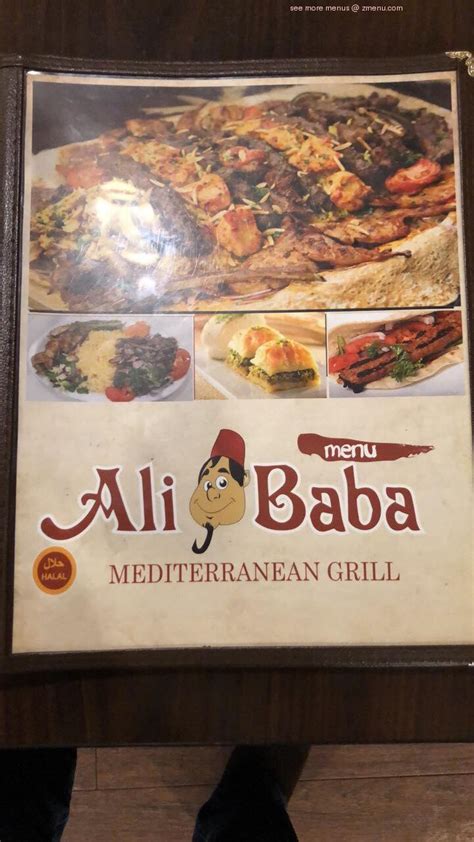 ali baba little rock