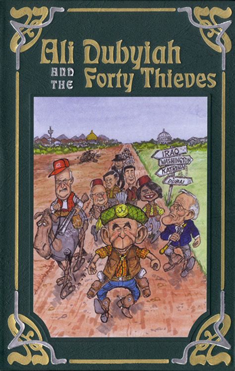 ali dubyiah and the forty thieves a contemporary fable Reader