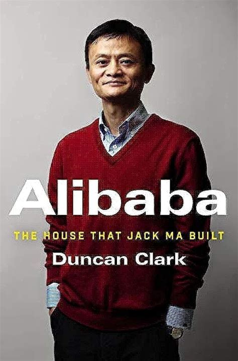 alibaba book