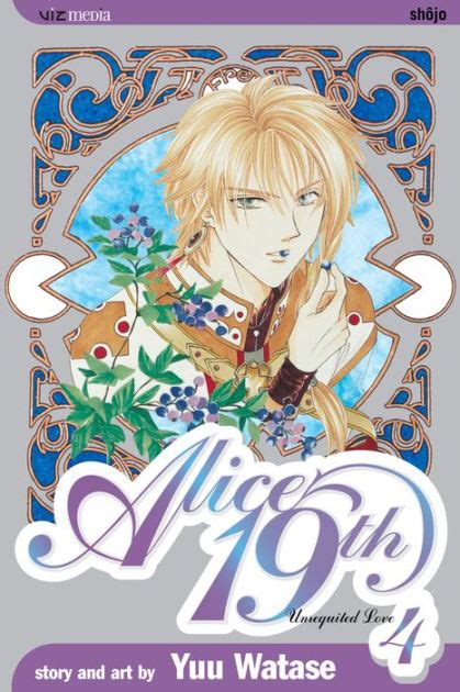 alice 19th 7 yuu watase ebook Epub