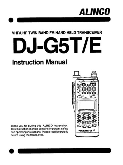 alinco dj g5 manual Epub