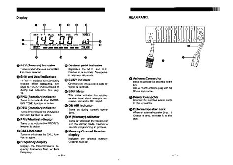 alinco dr 110 manual Reader