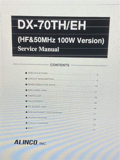 alinco dx 70th manual PDF