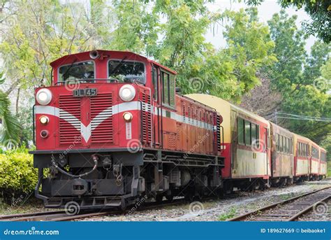 alishan forest railway garage park