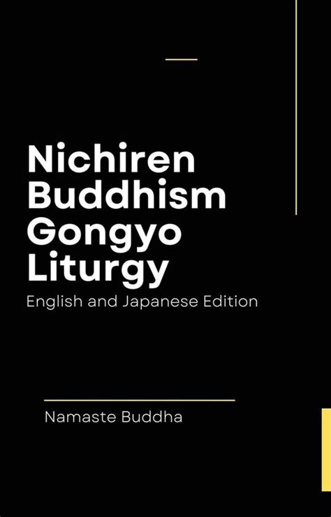 all about buddhism gongyo