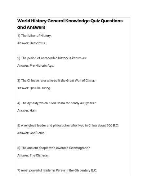 all e2020 answers world history Doc