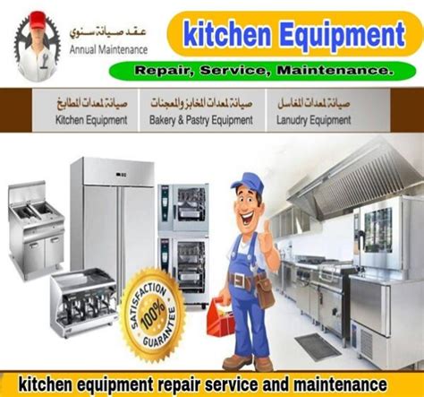 all service kitchen repair Reader