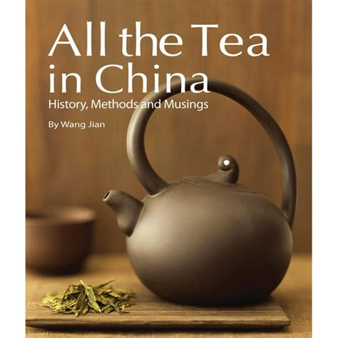 all the tea in china history methods and musings Epub