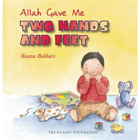 allah gave me two hands and feet allah the maker Doc
