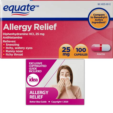 Allergy Products Catalog