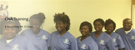allied health and technology institute