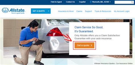 allstate auto insurance quotes