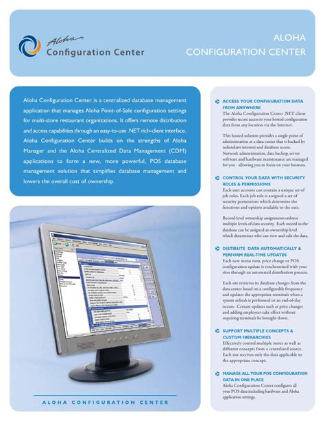 aloha configuration center user manual pdf Doc