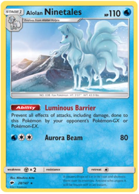 alolan ninetales card