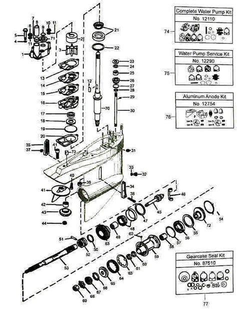 alpha 1 lower unit drawing Kindle Editon