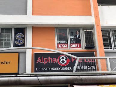 alpha 8 pte ltd