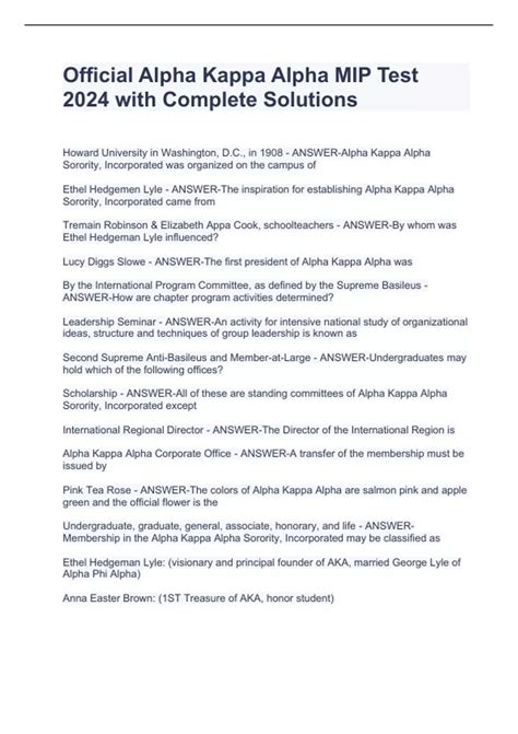 alpha kappa alpha mip Kindle Editon