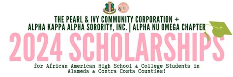 alpha kappa alpha scholarship for high school seniors 2024