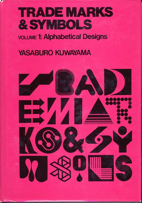 alphabetical designs trade marks and symbols Reader