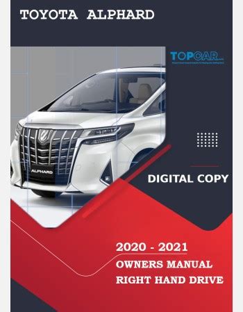 alphard owner manual pdf Doc