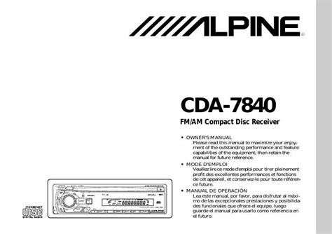 alpine cda 105 cd receiver manual PDF