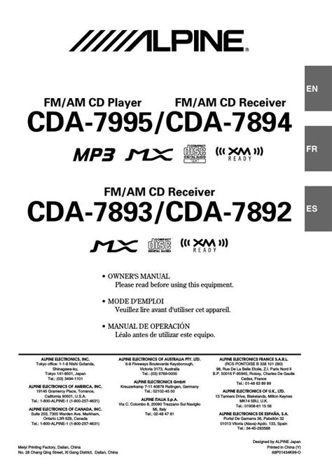 alpine cda 7894 owners manual Doc