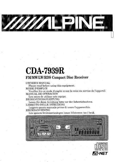 alpine cda 7939 manual pdf Kindle Editon