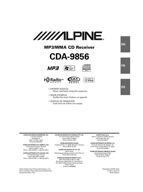 alpine cda 9856 installation manual Kindle Editon