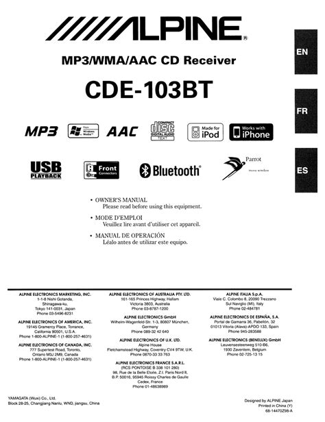 alpine cde 103bt manual espanol Doc