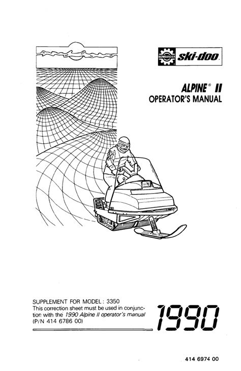 alpine ski doo manual Doc