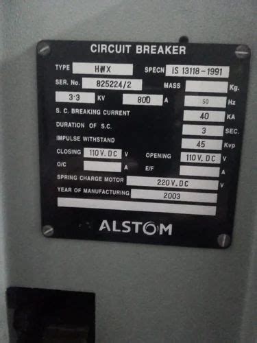 alstom circuit breaker manual Epub