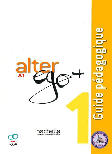 alter ego a1 french guide PDF