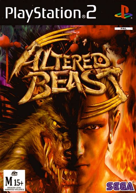 altered beast 2005