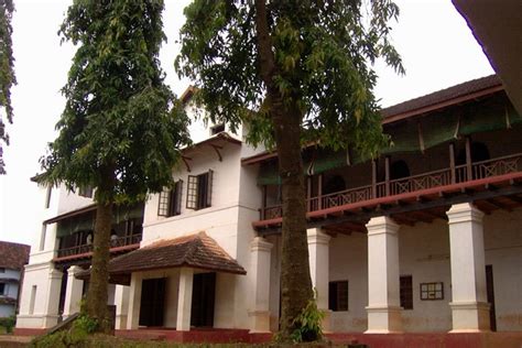 aluva colleges