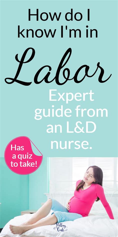 am i in labor quiz