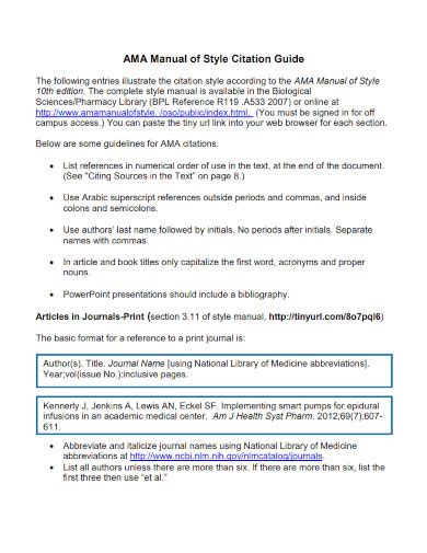ama manual style guide PDF