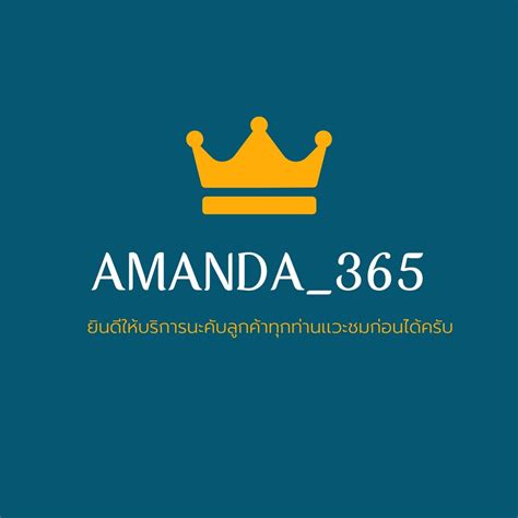 amanda365