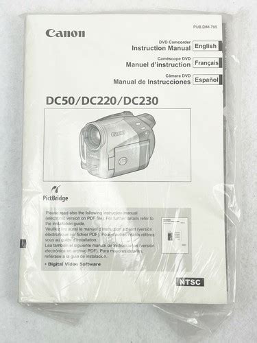 amazon canon dc230 manual PDF