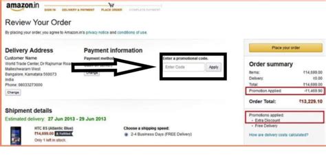 amazon coupon shipping amazon coupon code PDF