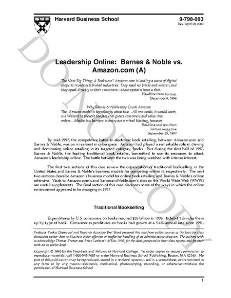 amazon hbs case study Kindle Editon