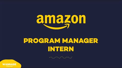 amazon program manager internship