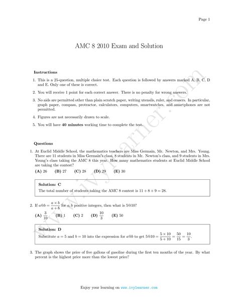 amc 8 2010