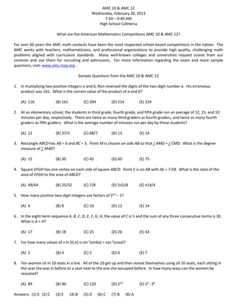 amc practice test