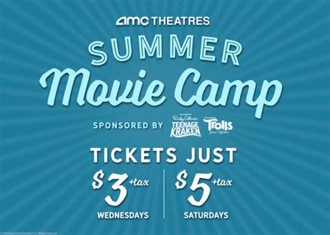 amc summer jobs