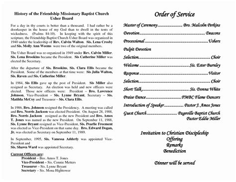 ame church order of service Ebook PDF