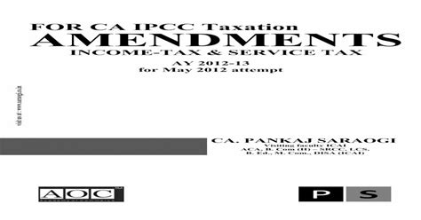 amendments in service tax for ipcc nov 2012 Reader