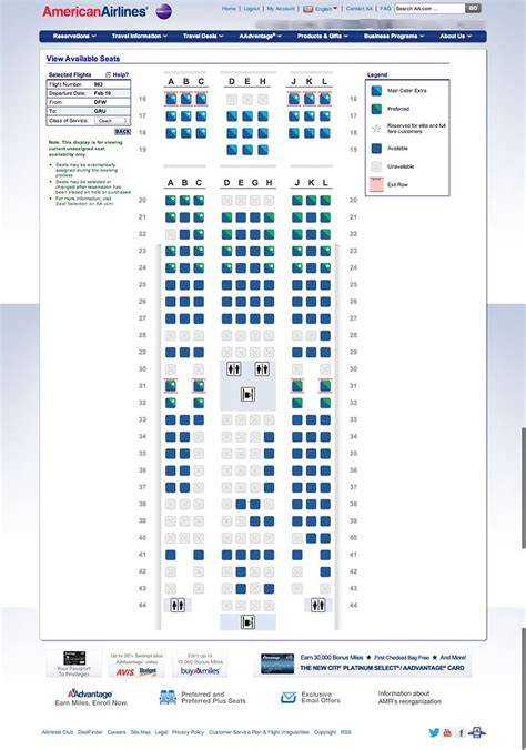 american airlines seat maps Reader