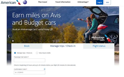 american airlines web services Doc