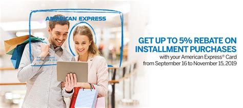 american express emv rebate PDF