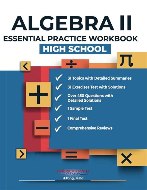 american-school-algebra-2-exam-answers Ebook Doc